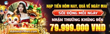 Ưu đãi nạp tiền lần đầu